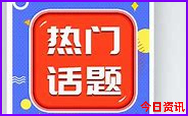 暑假沈阳旅游攻略